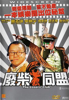 我的小女孩