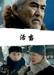 亚洲欧洲一区二区三区在线观看